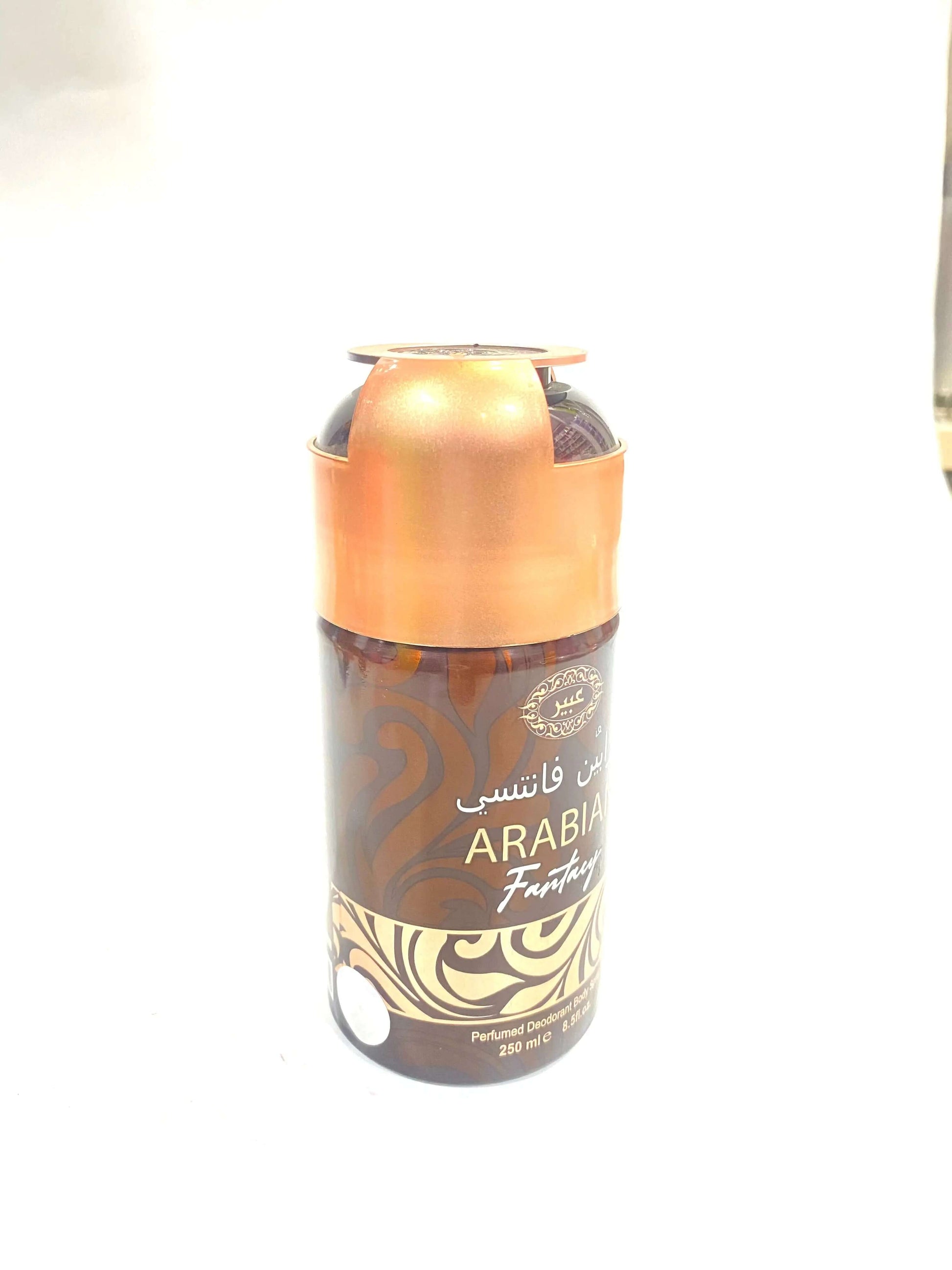 Arabian Fantasy Body Spray La Mimz Beauty & Fashion Store