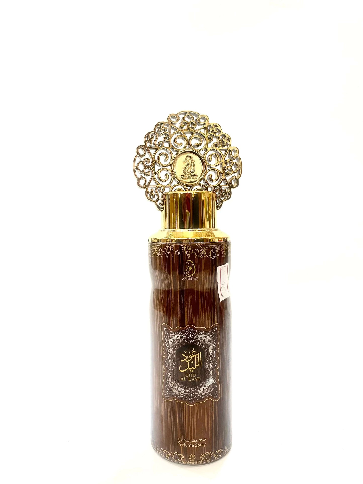 Oud Al Layl Perfumed Body Spray La Mimz Beauty & Fashion Store