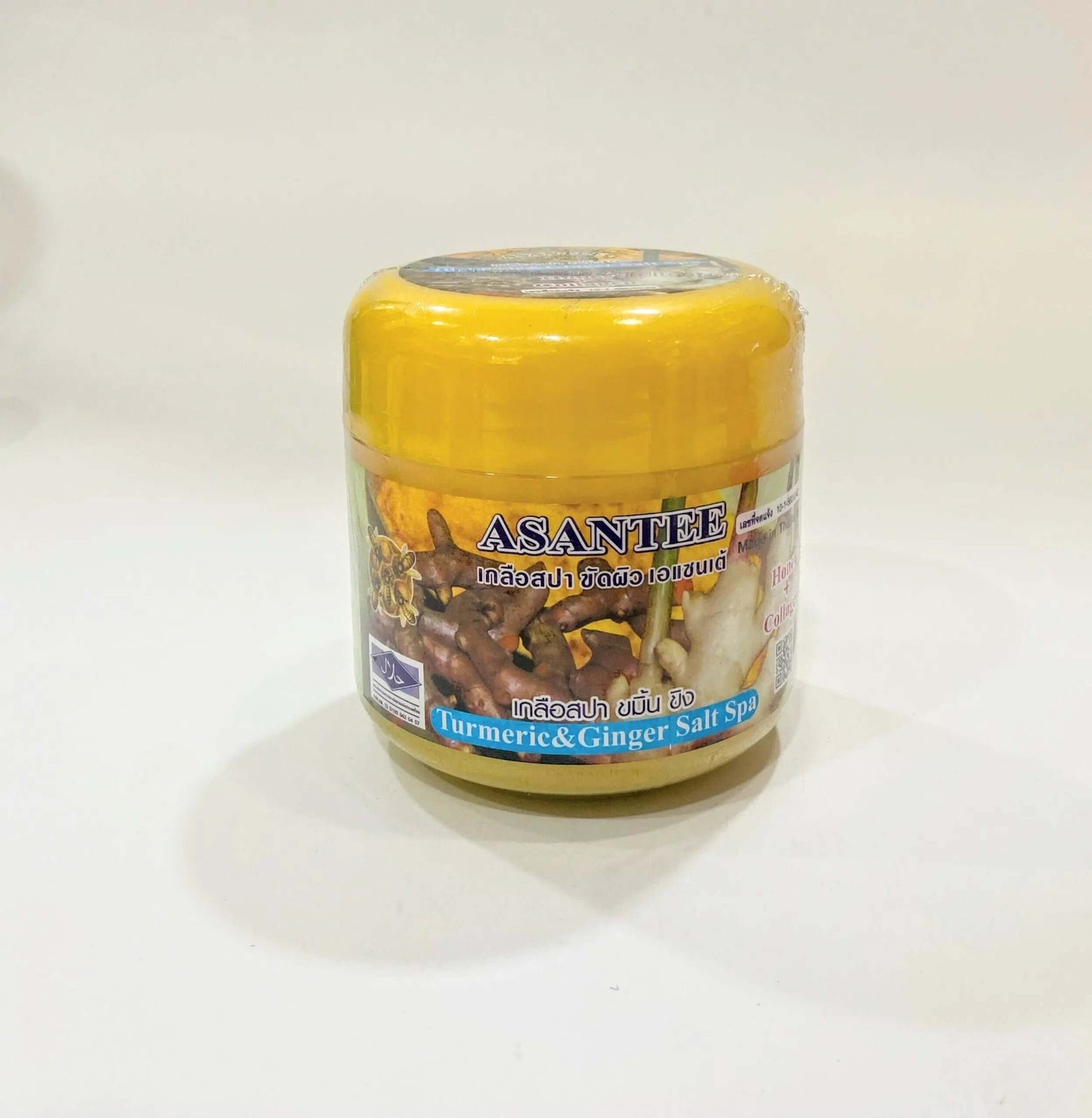 Asantee Tumeric  Scrub La Mimz Beauty & Fashion Store