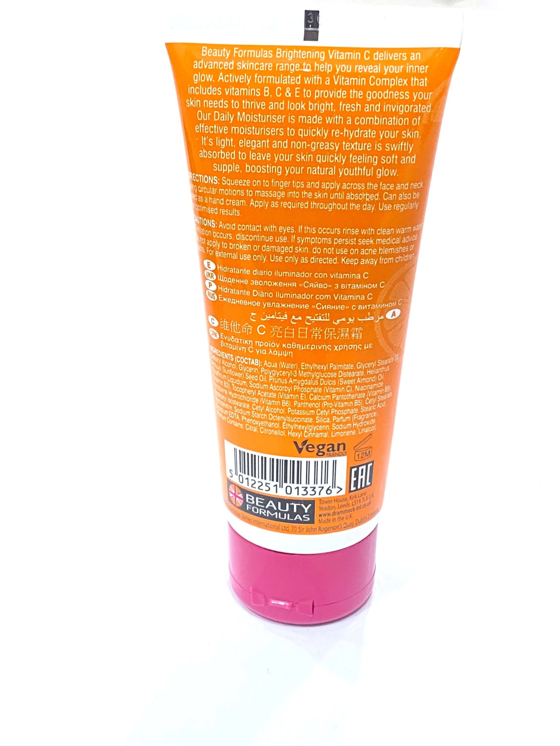 Beauty Formulas Brightening Daily Vitamin C Facial Moisturizer - La Mimz Beauty & Fashion Store