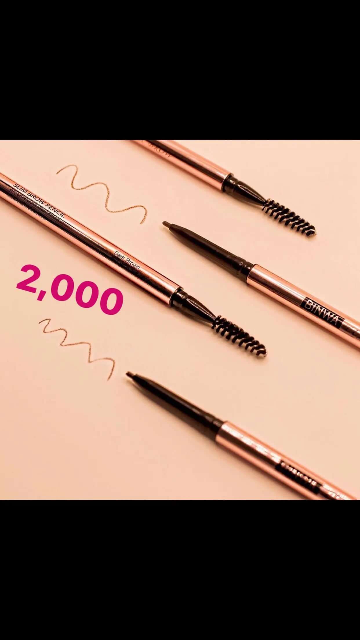 BINWA Brow Pencil - La Mimz Beauty & Fashion Store